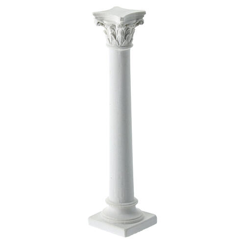 Smooth column of paintable plaster, accessory for Neapolitan Nativity Scene, 10 cm 2