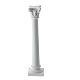 Colonna liscia in gesso colorabile presepe napoletano 10 cm s1