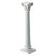 Colonna liscia in gesso colorabile presepe napoletano 10 cm s2