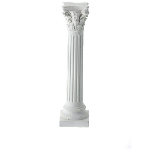 Channeled column of paintable plaster, accessory for Neapolitan Nativity Scene, 18 cm 1