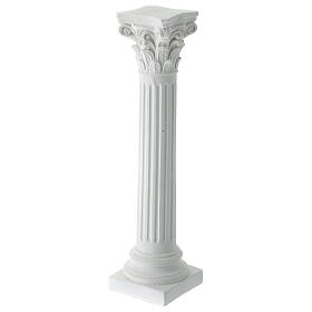 Columna estriada 18 cm yeso que se puede pintar belén napolitano