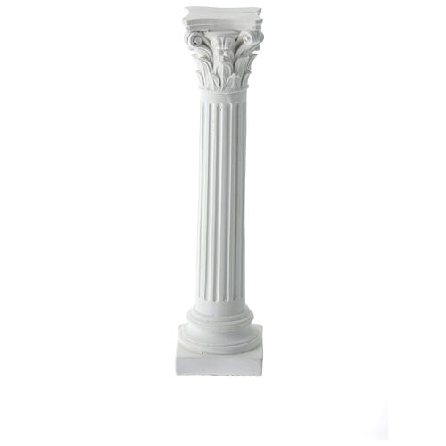 Colonne cannelée plâtre à peindre crèche napolitaine 18 cm 1