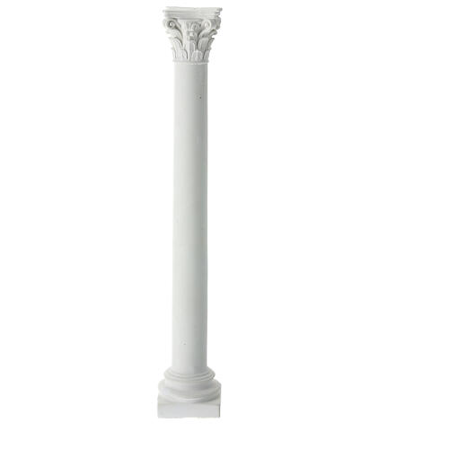 Corinthian smooth column of 25 cm, paintable plaster, for Neapolitan Nativity Scene 3