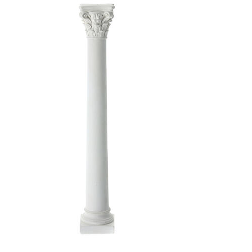 Smooth column of 30 cm for Neapolitan Nativity Scene, paintable plaster 1