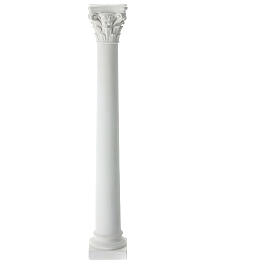 Columna lisa belén napolitano 30 cm yeso de pintar