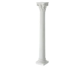 Columna lisa belén napolitano 30 cm yeso de pintar