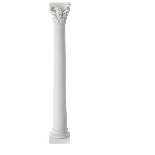 Neapolitan nativity smooth column 30 cm plaster to color 1