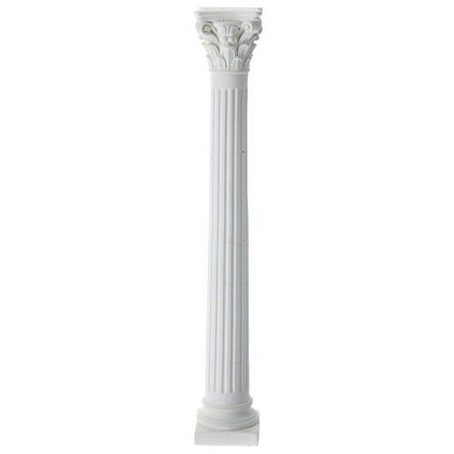 Channeled column of 30 cm for Neapolitan Nativity Scene, paintable plaster 1