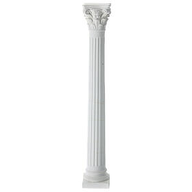 Columna rayada 30 cm yeso de pintar belén napolitano
