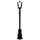 Lampione grande presepe napoletano metallo 16 cm s2