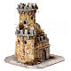 Castelo de resina e cortiça 15x15x15 cm para presépio de 10-12 cm s3