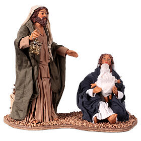 Animated Nativity Holy Family playing with the baby Neapolitan nativity 24 cm