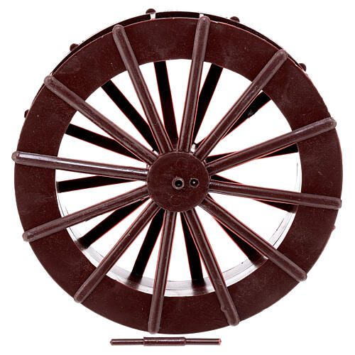 Rad für Wassermühle, Krippenzubehör, 15 cm Durchmesser, PVC, braun 1