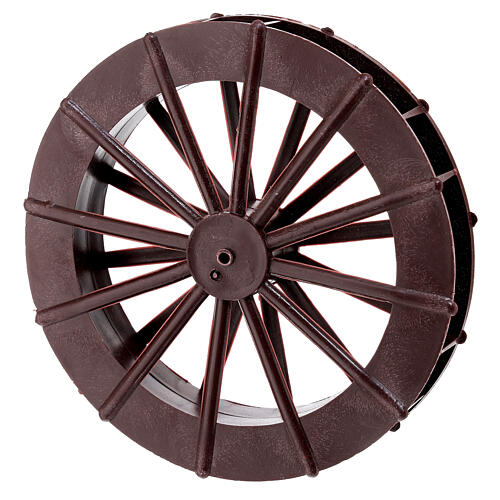 Rad für Wassermühle, Krippenzubehör, 15 cm Durchmesser, PVC, braun 4