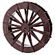Watermill wheel for Nativity Scene, d. 15 cm. brown PVC s4