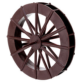 Nativity water mill wheel diam 15 cm brown pvc