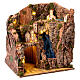 Nativity scene village rock wall waterfall 12 cm Naples 40x35x30 cm s3