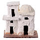 Miniatur-Doppelhaus, arabischer Stil, Krippenzubehör, für neapolitanische 3 cm Krippe, 10x10x5 cm s1