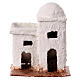 Miniatur-Doppelhaus, arabischer Stil, Krippenzubehör, für neapolitanische 4 cm Krippe, 10x10x5 cm s1