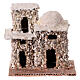 Miniatur-Doppelhaus mit Steinmauerwerk, arabischer Stil, Krippenzubehör, für neapolitanische 3 cm Krippe, 10x10x5 cm s1