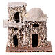 Double stone house in Arabic style for 3 cm Neapolitan Nativity Scene, background setting, 10x10x5 cm s1