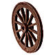 Wheel with spokes for Neapolitan Nativity Scene, diam. 6.5 cm s2