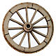 Ruota con raggi presepe napoletano diam 6,5 cm s4
