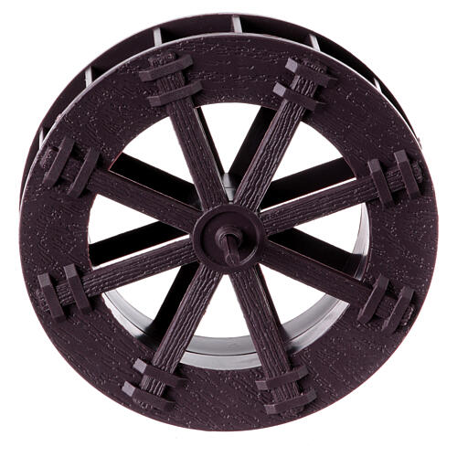 Watermill wheel, PVC, fiam. 11 cm 1