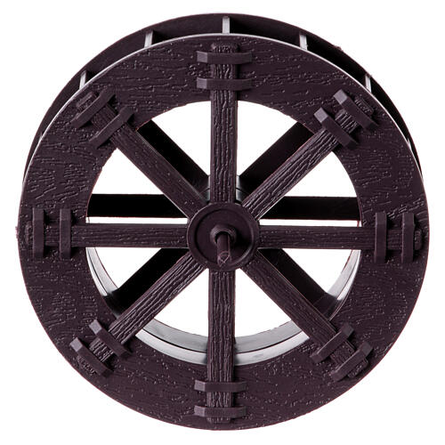 Watermill wheel, PVC, fiam. 11 cm 3