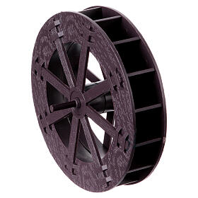 Ruota mulino acqua presepe diam 11 cm pvc