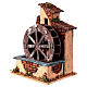 Watermill for 6 cm Neapolitan Nativity Scene, 20x15x10 cm s2