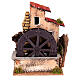 Water mill 6 cm Neapolitan nativity scene 20x15x10 cm wheel s1