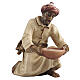 Kneeling cameleer with water nativity scene 12 cm Heimatland painted wood Val Gardena s1