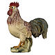 Rooster for 9.5 cm Heimatland Nativity Scene, Val Gardena, painted wood s1