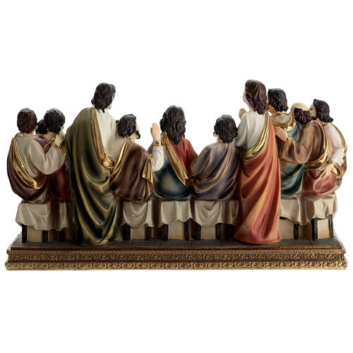 Last Supper scene for Easter Creche, 20x40x15 cm 8