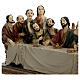 Last Supper scene for Easter Creche, 20x40x15 cm s4