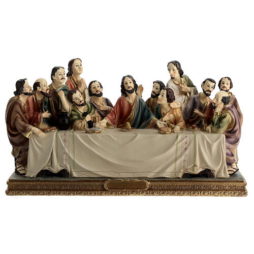 Easter nativity statue Last Supper 20x40x15 cm 1