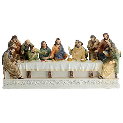 Last Supper for Easter Creche, painted resin, 20x40x15 cm 1