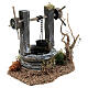 Well nativity scene decoration h 12 cm 10x15x10 cm s3