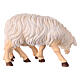 Mouton qui broute avec agneau crèche Mahlknecht Val Gardena 12 cm bois peint s4