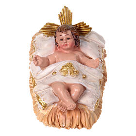 STOCK Jesus Child for Nativity Scene of 30 cm, resin figurine