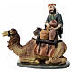 Cammello cammelliere presepe 11 cm resina dipinta s1