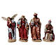 Complete resin Nativity Scene of 30 cm, hand-painted, set of 9 s6