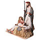 Nativity Holy Family statue Earth fabric resin nativity h 90 cm s3