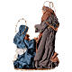 Holy Family Nativity Winter Elegance in resin fabric h 60 cm s7