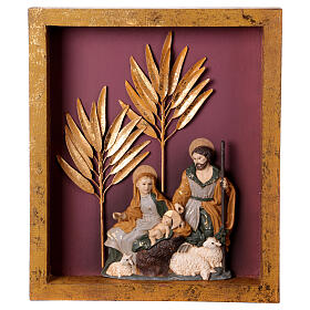 Holy Family Nativity picture in antiqued resin and metal 25x25 cm