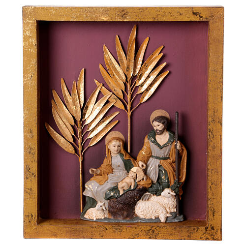 Holy Family Nativity picture in antiqued resin and metal 25x25 cm 1