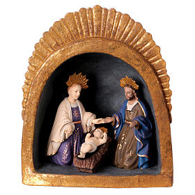 Holy Family Nativity in cave papier-mache antique metal 20x25x15 cm