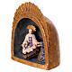 Holy Family Nativity in cave papier-mache antique metal 20x25x15 cm s2