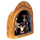 Holy Family Nativity in cave papier-mache antique metal 20x25x15 cm s3